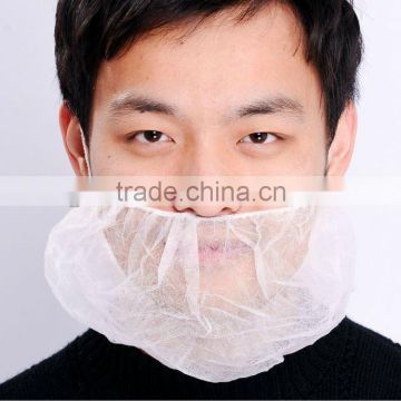 Disposable non-woven surgical beard cover with ear loop elastic