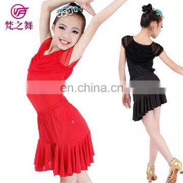 Milk silk comfortable girls practice latin dance costume skirt with size S M L XL ET-086