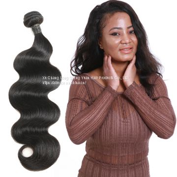9A Brazilian Body Wave 1 Bundle Human Virgin Hair Weave