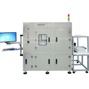 Online Automatic X-ray Inspection Machine XG5130A