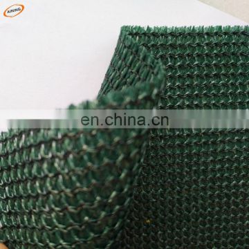 Lowest price plastic shade netting slan to Thailand