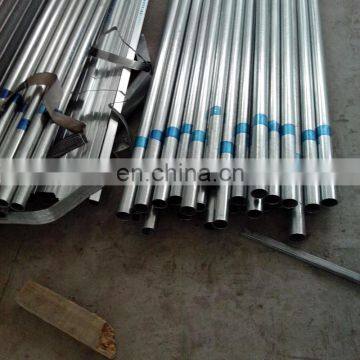 galvanized seamless pipe 6 inch galvanized pipe