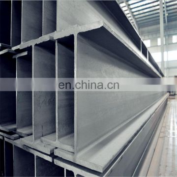 steel h beam specification astm w6x9