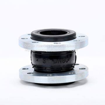 floating flange rubber joint