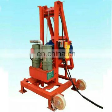 Portable Small Water Well Drilling Rig Machine for Sale