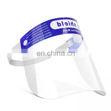 High quality and low price protective plastic face shield anti fog transparent head face shield  anti oil smoke and steam
