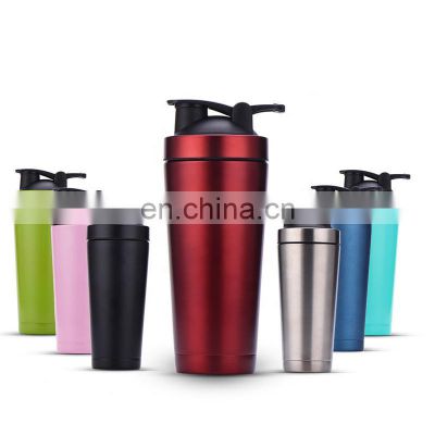 2020 New Product 304 Stainless Steel Gym Protein Shaker Bottle
