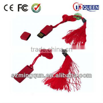 New Gadget Chinese Knot USB Flash Drive with Lanyard Promotion                        
                                                Quality Choice