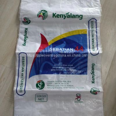 chemical powders packaging valve paper bag sack multiwall paper bag eco friendly custom paper bag with your own logo