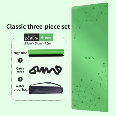 Yishengnuo wholesale rubber yoga mats Classic three-piece Set Factory Price