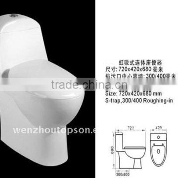 Fashion ceramic toilet,Luxury one piece toilet,Sanitary Ware Product ,high toilet bowl