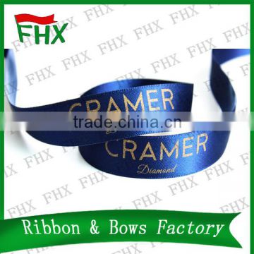 ribbon manufacturer satin ribbon cushions