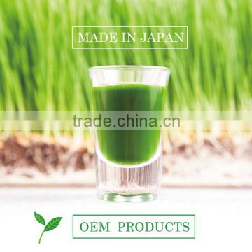 Popular refreshing taste health functional food aojiru green juice with uji matcha