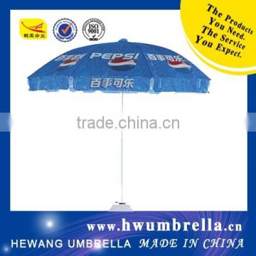 2.2M Advertising Used Windproof Cheap Personalized Beach Umbrella