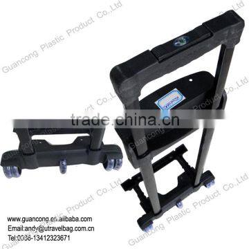metal/plastic retractable/expandle/adjustable trolley wheel for outside soft suitcase