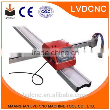 LVD-CNC Series Portable CNC Cutting Machine