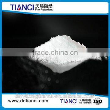 fire retardant compound