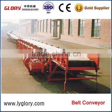 Inclined belt conveyor, Reversible belt conveyor