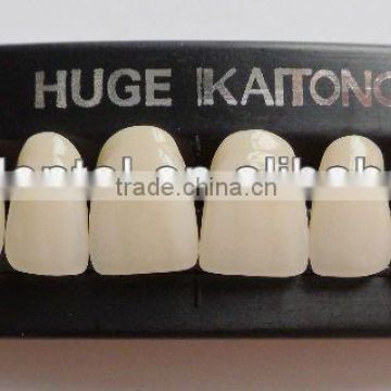 KAITONG SS1 false teeth SYNTHETIC POLYMER PMMA