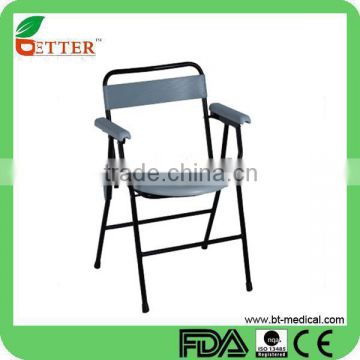 Cheap steel powder coated commode chair