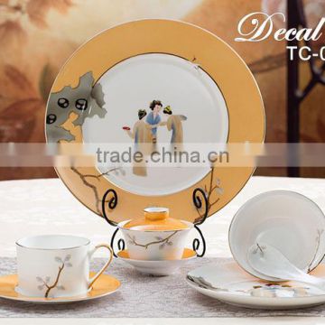 wholesale french tableware traditional kitchenware enamel cookware