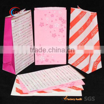 fashion paper packaging supplier
