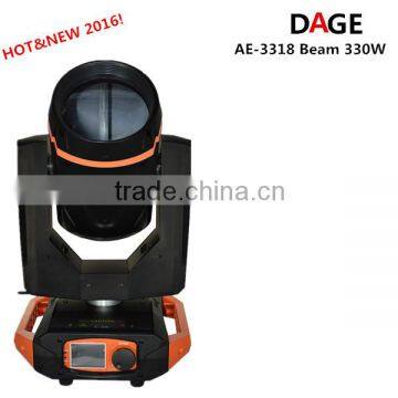 330W 15R stage sharpy light professional factory making, wholesale home and abroad,with best show effects