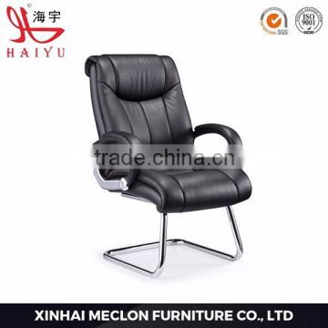 C15 High quality conference office chair, leather executive chair ,modern meeting chair                        
                                                Quality Choice