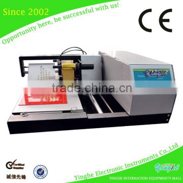 High resolution aluminum blister foil printing machine