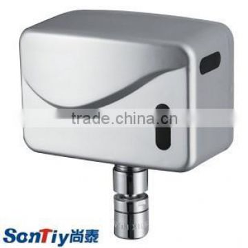 battery operated automatic faucet AC and DC 80307