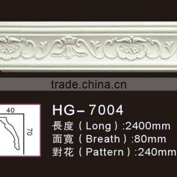 HG7004 home interior decoration PU material PU moulding