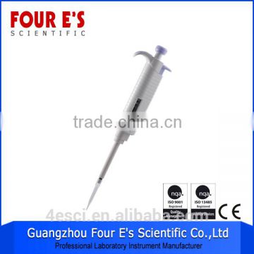 Ergonomically Designed and Light Pipetting force MicroPette Pipette