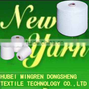 100% Spun polyester Yarn 40/2 Good quality, Z twist