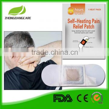 2015 Canton Fair self-heating pain relief patches therapy knee pain back pain relief CE approved