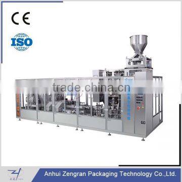 ZB500N2 Automatic Granular Vacuum Packaging Machine Unit Line