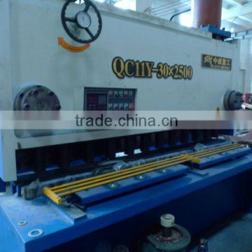 QC11Y30*2500 Hydraulic guillotine shearing machine