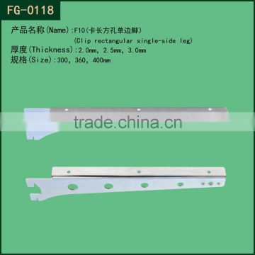 Chrome shelf bracket / metal channel mounting bracket made in China