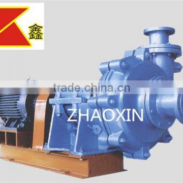 widely used ISO quality approve centrifugal slurry pump electric motor drive
