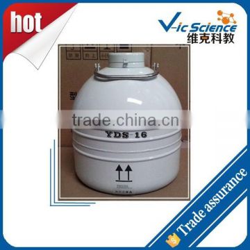 Custom design YDS-16-54 liquid nitrogen tank from xinxiang