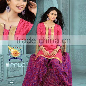 Frock Style Bridal Designer Salwar Kameez