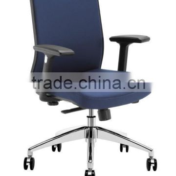 Office chair made in China