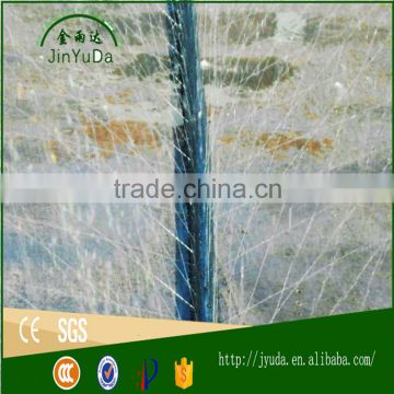 high quality agriculture micro spray tape for micro irrigation system