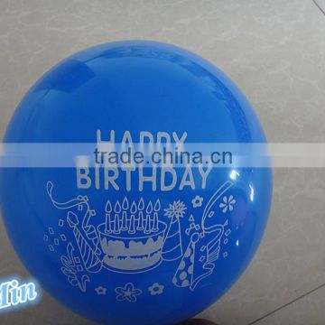 Wholesale 12inch round shape latex Balloon For Birthday Party Decoration and Children Toys