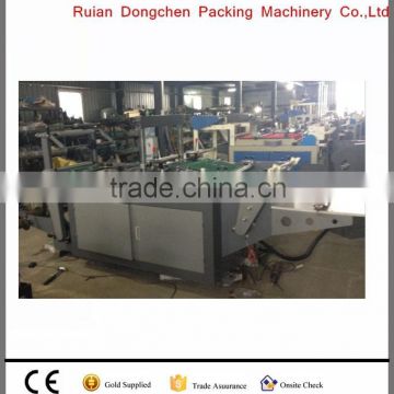 China Manufacture Good Quality Multifunctional Computer Controlled cloth bag making machine