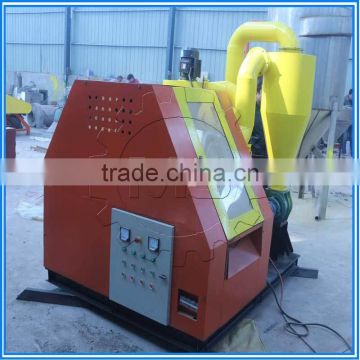 High Output recycling copper wire machine/Wire Recycling Machine/Copper Wire Recycling Machine