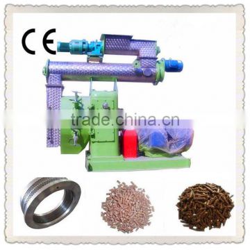 Hot sale CE approved used pellet feed mill