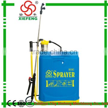 2014 High qulity knapsack sprayer pump