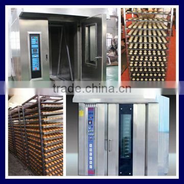 Factory supply gas rotary rack oven, hot air revolving furnace with best service