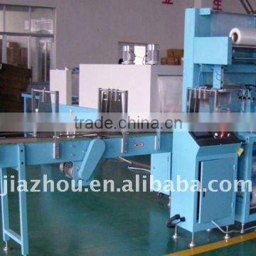 PE film wrapping and packing machine