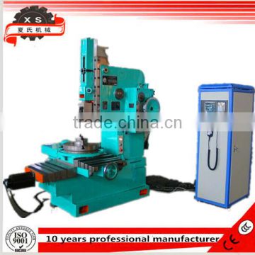 BK5032E KND CNC system vertical slotting machine for square metal processing
